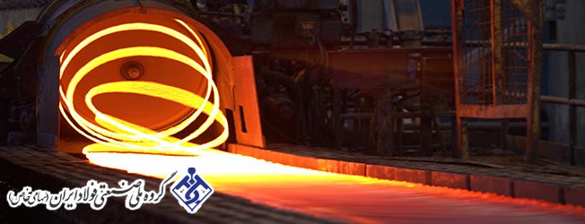 meli sanati foolad iran-final